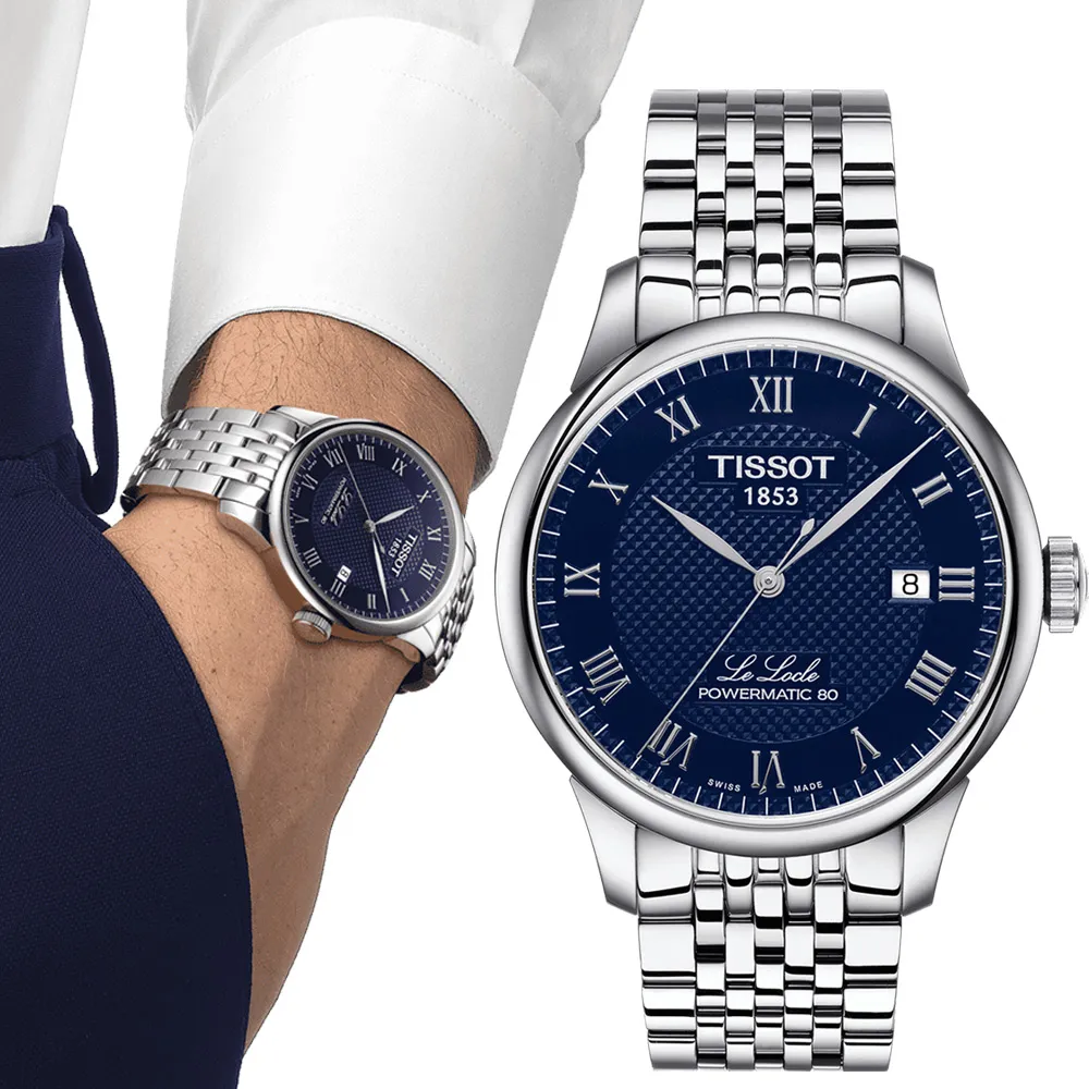 Tissot Tissot Le Locle Powermatic 80 T006.407.11.043.00 — miniatura 3
